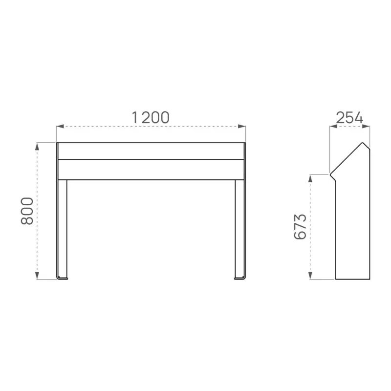Standlehne KUBE. Stahl und Holz