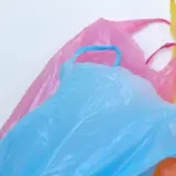 Visuel de Plástico reciclado