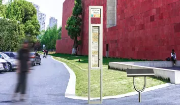 Visuel de Totems arrêts de bus