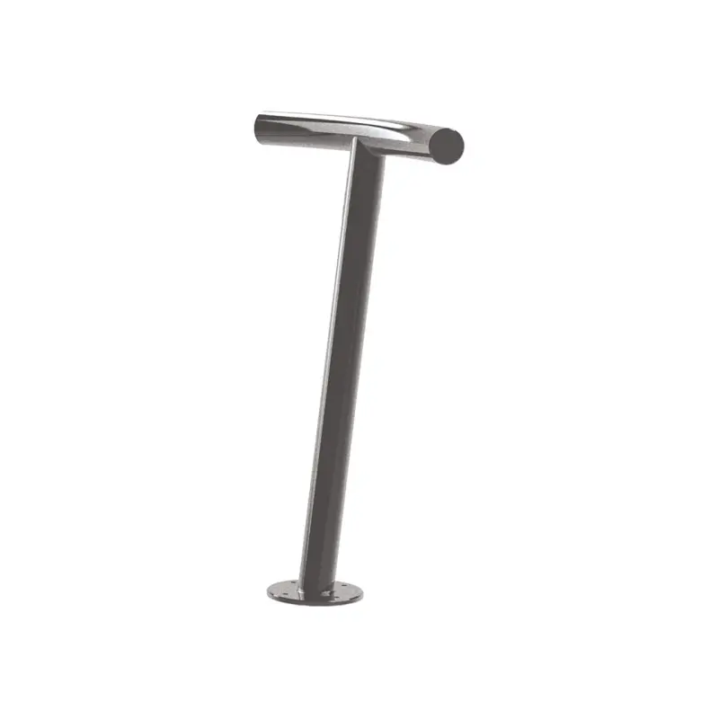 Parasol perch seat